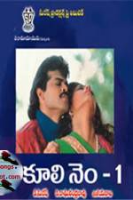 Watch Coolie 2KMovies