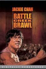 Watch The Big Brawl 2KMovies