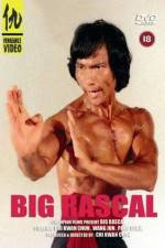 Watch Big Rascal 2KMovies