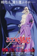 Watch Rurouni Kenshin Shin Kyoto Hen 2KMovies
