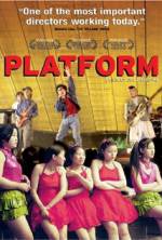 Watch Platform 2KMovies