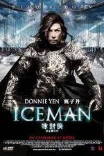 Watch Bing Fung: Chung Sang Chi Mun 2KMovies
