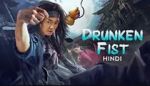 Watch Drunken Fist 2KMovies
