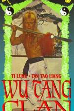 Watch Shaolin ying xiong 2KMovies