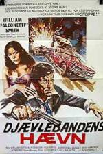 Watch Hollywood Man 2KMovies
