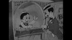 Watch Buddy\'s Theatre (Short 1935) 2KMovies