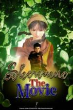 Watch Shenmue The Movie 2KMovies