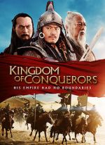 Watch An End to Killing 2KMovies