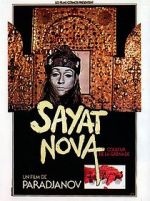 Watch The Color of Pomegranates 2KMovies