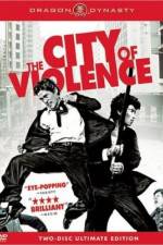 Watch Jjakpae 2KMovies