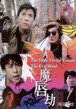 Watch Holy Virgin vs. The Evil Dead 2KMovies