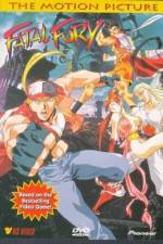 Watch Garou densetsu 2KMovies