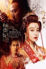 Watch Lady of the Dynasty 2KMovies