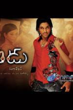 Watch Varudu 2KMovies