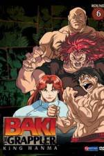 Watch Gurappurâ Baki 2KMovies