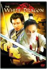 Watch Fei hap siu baak lung 2KMovies