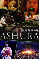 Watch Ashura-jô no hitomi 2KMovies