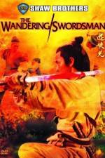 Watch You xia er 2KMovies