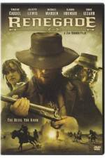 Watch Blueberry 2KMovies