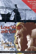 Watch Lone Wolf And Cub 2KMovies