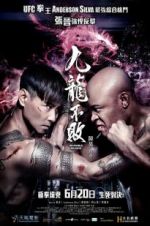 Watch The Invincible Dragon 2KMovies