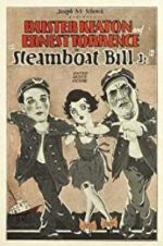 Watch Steamboat Bill, Jr. 2KMovies