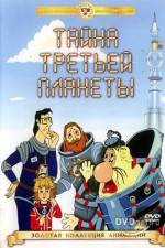 Watch Tayna tretey planety 2KMovies