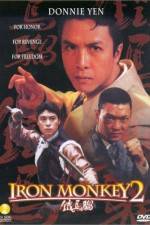 Watch Gaai tau saat sau 2KMovies