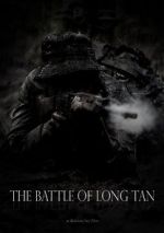 Watch The Battle of Long Tan 2KMovies