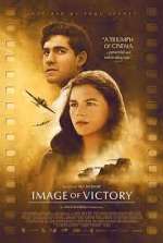 Watch Image of Victory 2KMovies