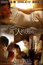 Watch Two People Under The Same Roof 2KMovies