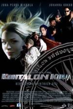 Watch Kohtalon kirja 2KMovies