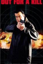 Watch Out for a Kill 2KMovies