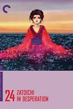 Watch Zatoichi in Desperation 2KMovies