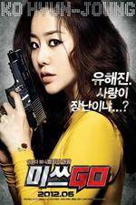 Watch Miss Conspirator 2KMovies
