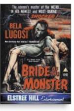 Watch Bride of the Monster 2KMovies