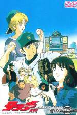 Watch Touch: Cross Road - Kaze no Yukue 2KMovies