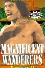 Watch Jiang hu han zi 2KMovies