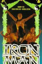 Watch Chou lian huan 2KMovies