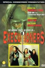 Watch Xian dai hao xia zhuan 2KMovies