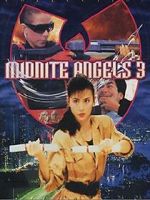 Watch Tin si hang dung III: Moh lui mut yat 2KMovies