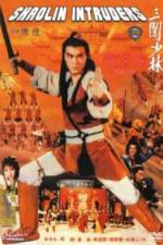 Watch Shaolin Intruders 2KMovies