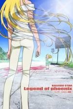 Watch Kaleido Star: Legend of Phoenix ~Layla Hamilton Story~ (OAV) 2KMovies