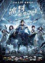 Watch Iceman 2KMovies