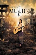 Watch In the Life of Music 2KMovies