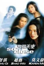 Watch Chik yeung tin si 2KMovies