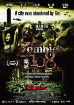 Watch Call of the Undead 2KMovies