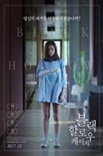Watch Black Hollow Cage 2KMovies