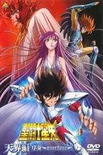 Watch Seinto Seiya: Tenkai-hen joso - Overture 2KMovies