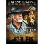 Watch Gambler V: Playing for Keeps 2KMovies